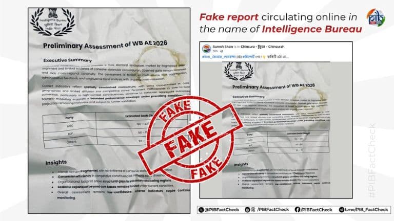 PIB Fact Check Debunks Fake IB Report on 2026 West Bengal Assembly Elections
