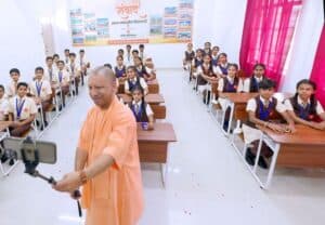CM Yogi Urges Children to Learn Skills, Explore Nature, Visit Grandparents During Summer Break