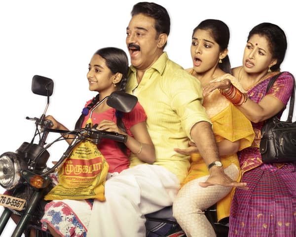 'Papanasam' - where actor Kamal supersedes the star
