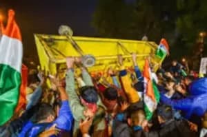 Big Gatherings Banned Nea