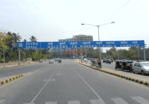 Coming Soon: BKC Connector