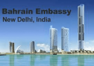 Indian embassy in Bahrain to get new building