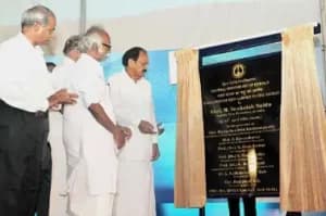 Vice President India to