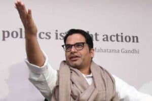 To help the needy Prashant Kishor launches campaign for DMK