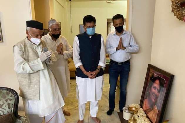 Governor Koshyari meets Piyush Goyal conveys condolences on the demise of Smt Chandrakanta Goyal
