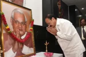 Vajpayee The crown jewe