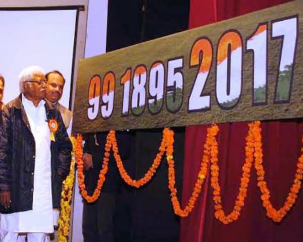 Congress launches WhatsApp number in UP to connect with people