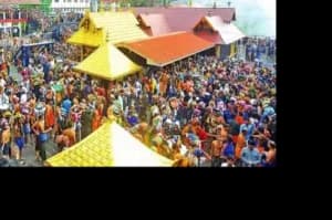 SC to deliver verdict on