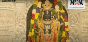 First Holi for Ram Lalla in Ayodhya