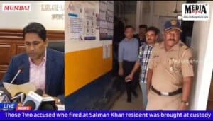 Salman Khan Residence Firing Incident