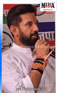 Union Minister and BJP Ally Chirag Paswan Supports Bharat Bandh