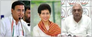 How Congress Infighting Spelled Doom for Party in Haryana