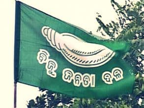 Odisha’s Political Party BJD Denies Engagement With Adani Group