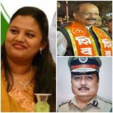 A Flurry of Activities Ahead of Maharashtra Elections: New DGP Appointed; BJP Backtracks to Support Shiv Sena Candidate From Mahim; Heena Gavit Quits BJP to Contest As Independent