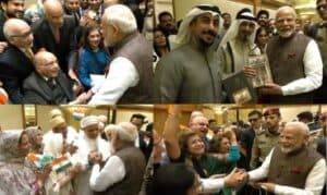 PM Modi is Greeted by 101-Year-Old Former IFS Officer, Indian Diaspora On Arrival in Kuwait