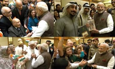 PM Modi is Greeted by 101-Year-Old Former IFS Officer, Indian Diaspora On Arrival in Kuwait
