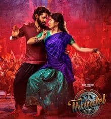 Ghats of Kashi to Witness Launch of Song ‘Shiv Shakti’ Featuring South Stars Naga Chaitanya & Sai Pallavi