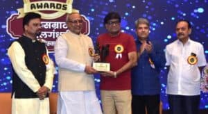 Ashok Saraf, Sayaji Shinde, Shankar Mahadevan Conferred Balgandharva Awards