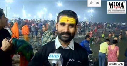 Maha Kumbh 2025, Prayagraj: Devotees Talk About Arrangements