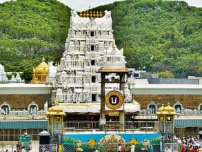 Stampede in Tirupati, 6 Devotees Killed, 29 Injured