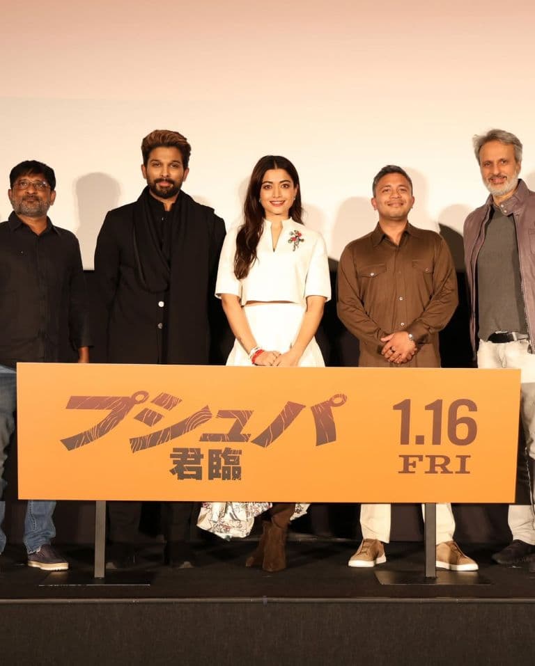 Rashmika Mandanna Showcases Japanese Language Skills While Addressing Fans in Tokyo