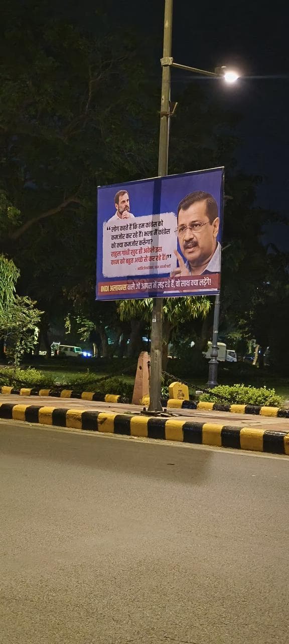 INDIA Alliance Sends Unity Message Through Posters Ahead of High-Stakes Meeting