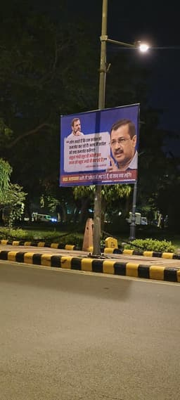 INDIA Alliance Sends Unity Message Through Posters Ahead of High-Stakes Meeting