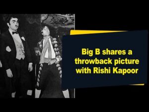 Big B shares a throwback picture with Rishi Kapoor