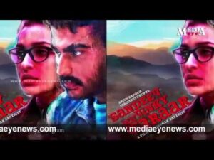 Arjun Shares glimpse of desert made by Malika amid Lockdown