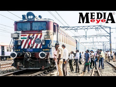 Panchavati express engine separated in Mumbai | Media Eye News
