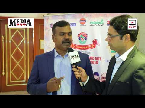 Interview with Inspector