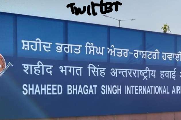 Chandigarh Airport named after Bhagat Singh