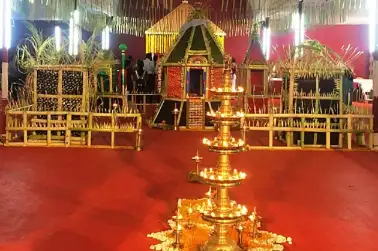 Makaravilakku celebration