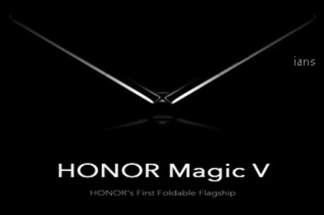 Honor teases its 1st foldable smartphone  Magic V