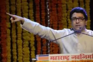 Raj Thackeray starts mega