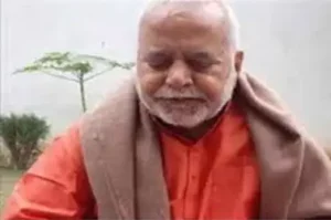High Court of Allahabad
