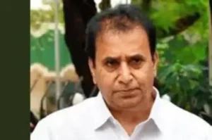 Maharashtra Home Ministry