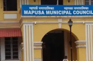 Goa municipal corporaiton