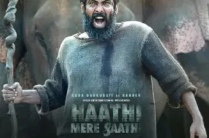 haathi mere saathi