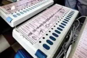 In Very Early Leads  AAP
