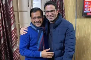 prasanth kishor