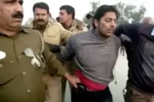 Delhi Police releases pho