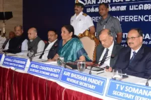 MSMEs can lodge complain