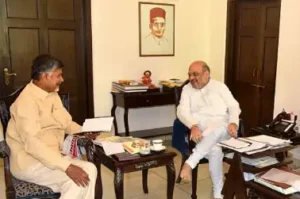 Amit Shah calls up AP CM
