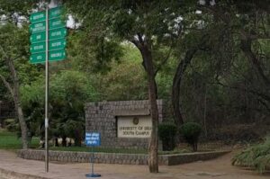 DU to hold semester exams online  DUCC to develop tech support