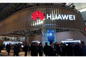 Huawei patents smartphone with an extendable design