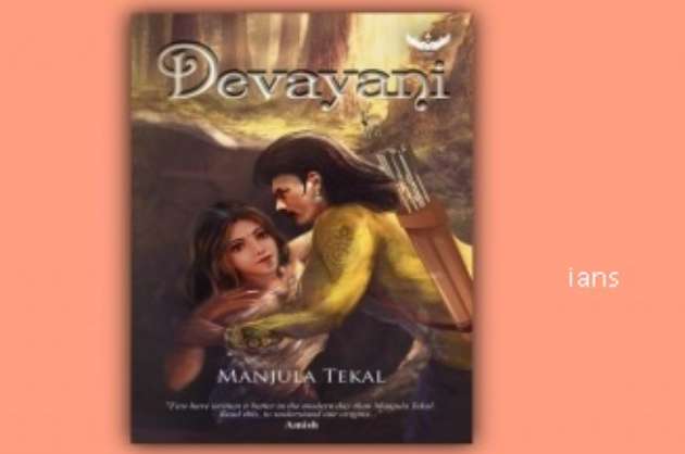 A modern retelling of a lesser known Mahabharata tale