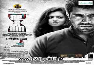 ‘Neram’ to have Telugu remake
