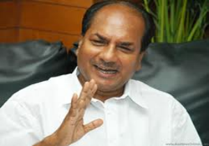 Government to appoint new Army Chief