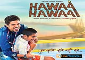 ‘Hawaa Hawaai’ beats new releases at box office